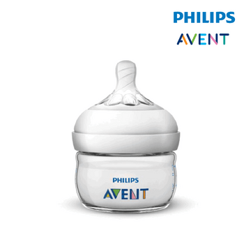 Astra Family Philips avent baby bottle.