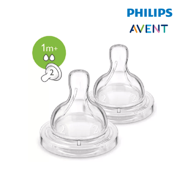 Astra Family Two philips avent pacifiers on a white background.