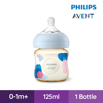 Astra Family Philips avent baby bottle.