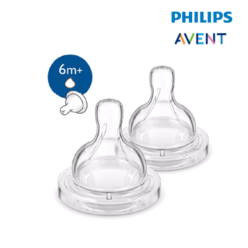 Astra Family Two philips avent pacifiers on a white background.