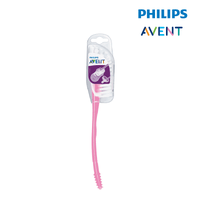 Astra Family Philips avent toothbrush pink.