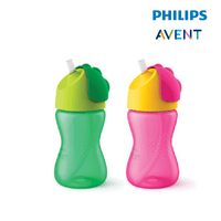 Astra Family Philips avent sippy cup.
