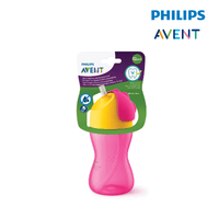 Astra Family Philips avent sippy cup in pink and yellow.