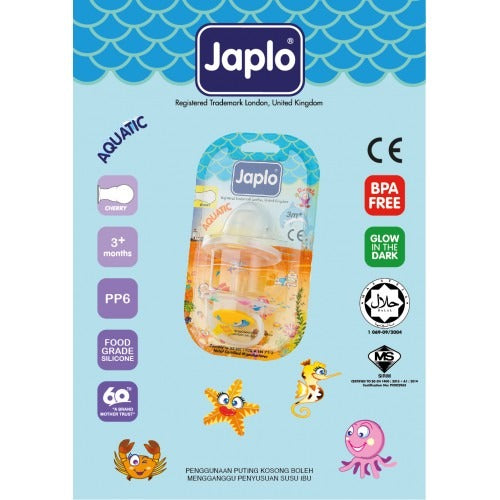 JAPLO AQUATIC CHERRY-WITH NIGHT GROWTH HANDLE AND RATTLE- (WITH COVER)