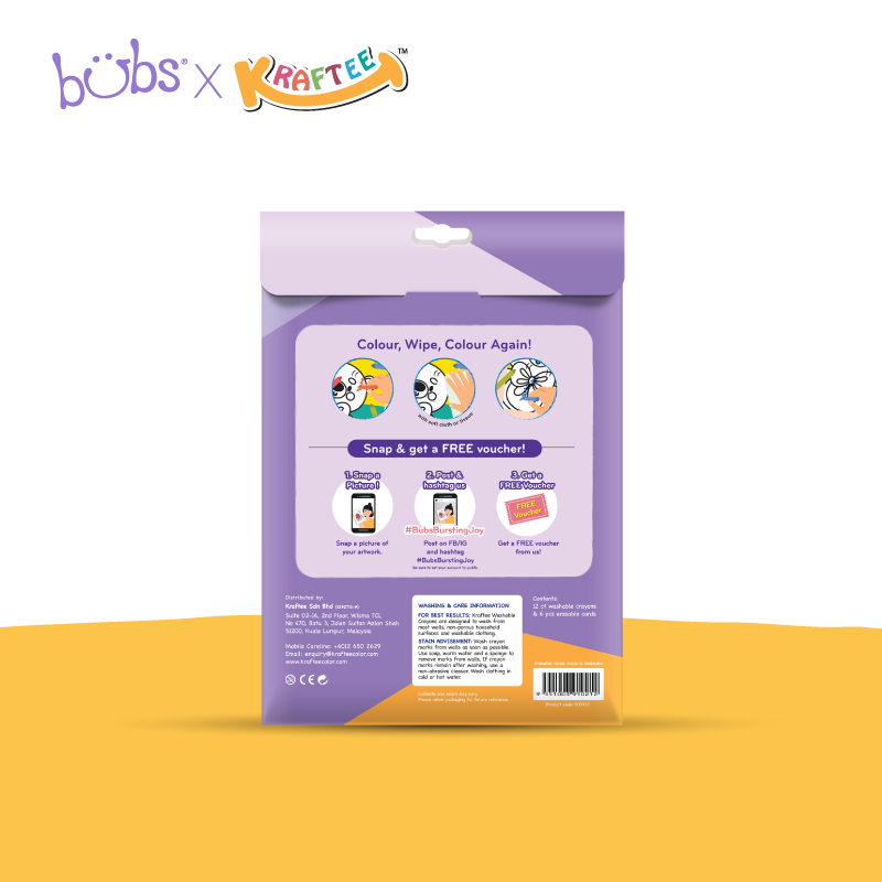 Astra Family A package of baby wipes on a yellow background, perfect for KRAFTEE x Bubs Erasable Picture Cards – At Home.