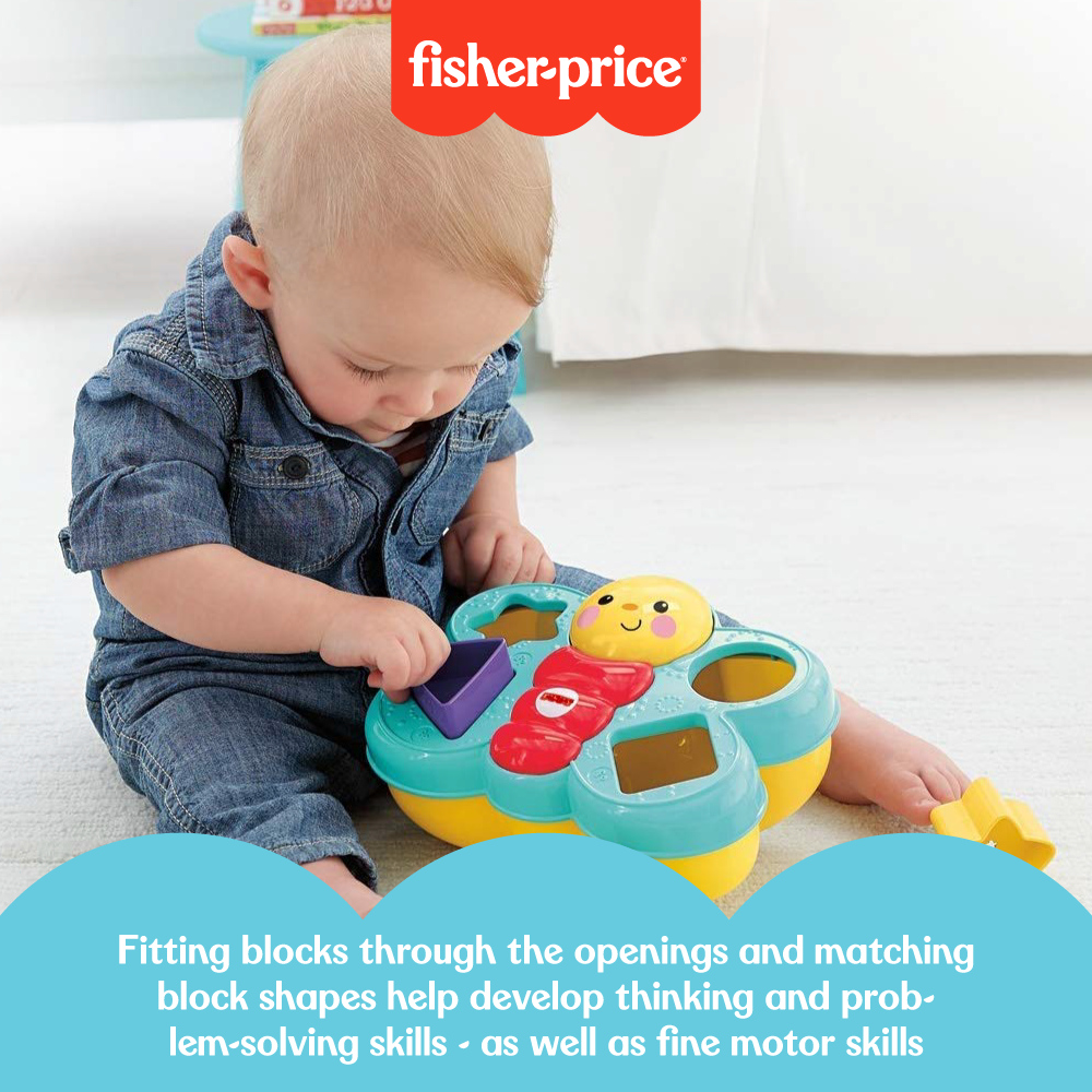 FP INFANT BUTTERFLY SHAPE SORTER + LNL Storybook Rhymes-Qe
