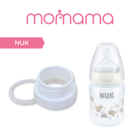 Astra Family Wide neck adaptor for Nuk PP & PPSU baby bottles.