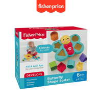 cdc22 butterfly shape sorter 06