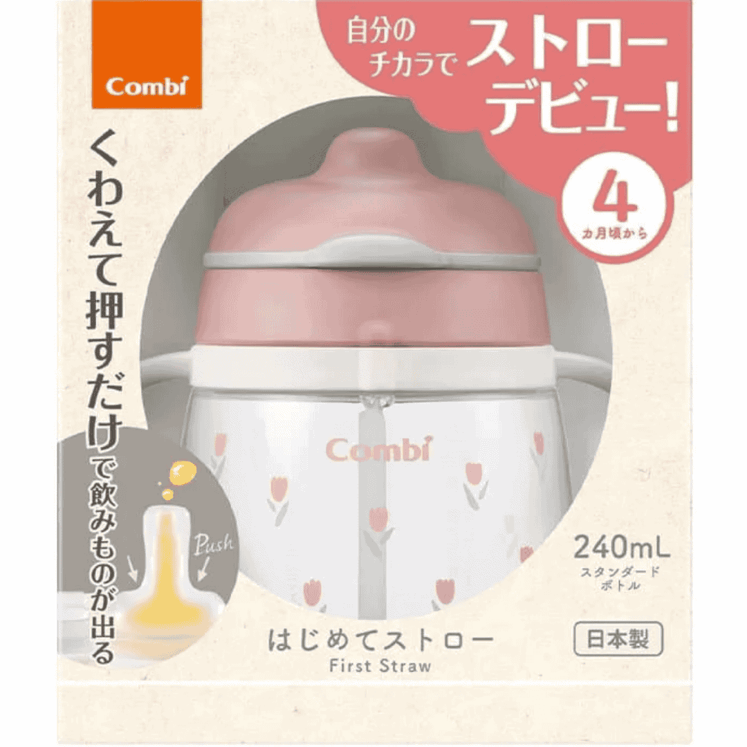 combi-lakumug-first-straw-240-pi-3