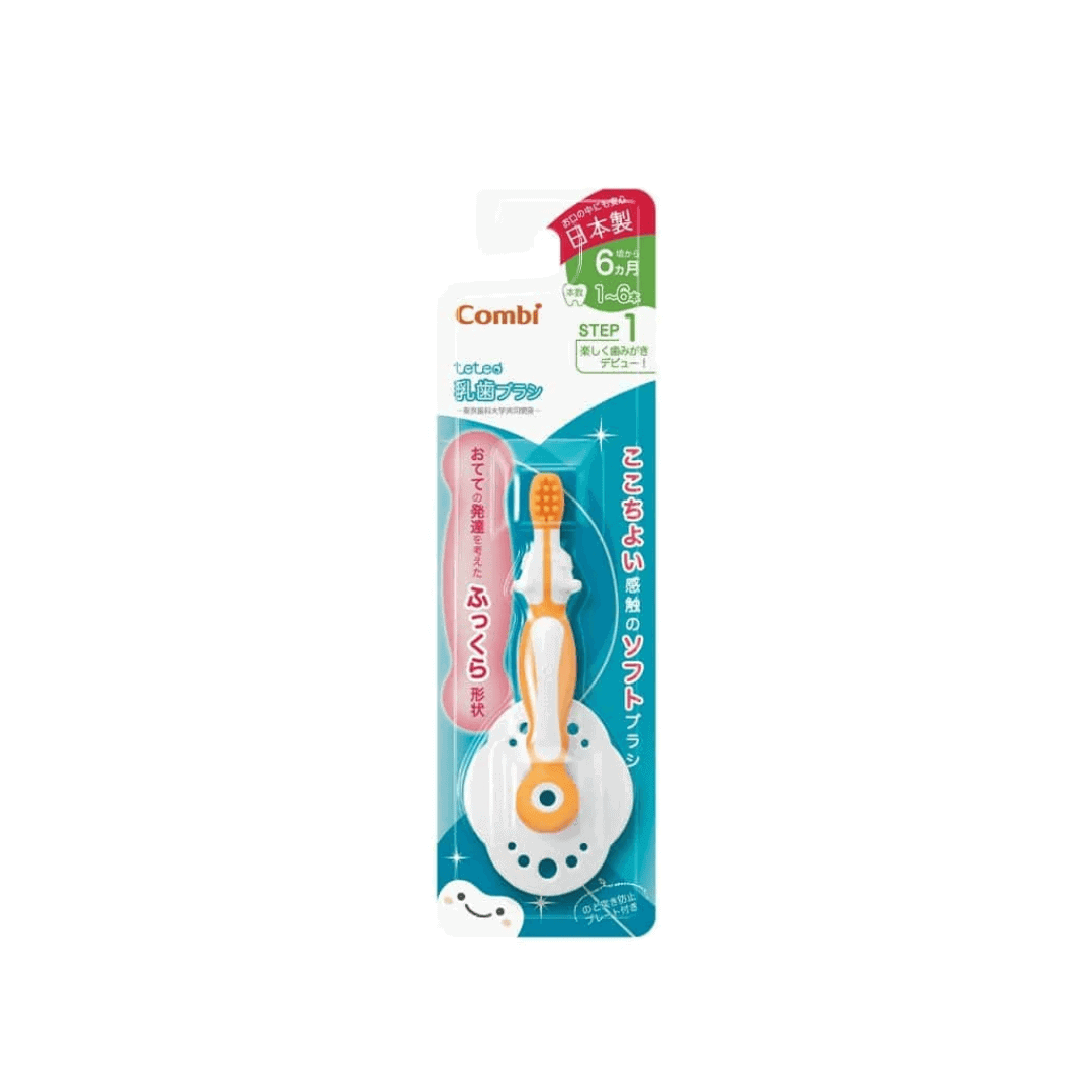 combi-teteo-baby-tooth-brush-step-1-2