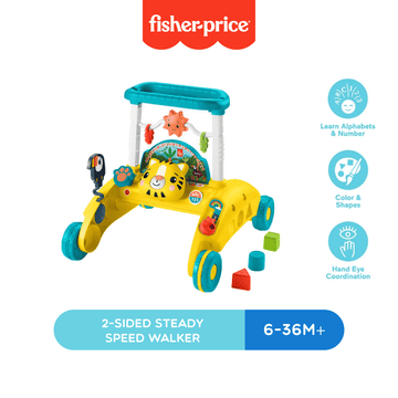 hgm25 2 sided steady speed tiger walker 01