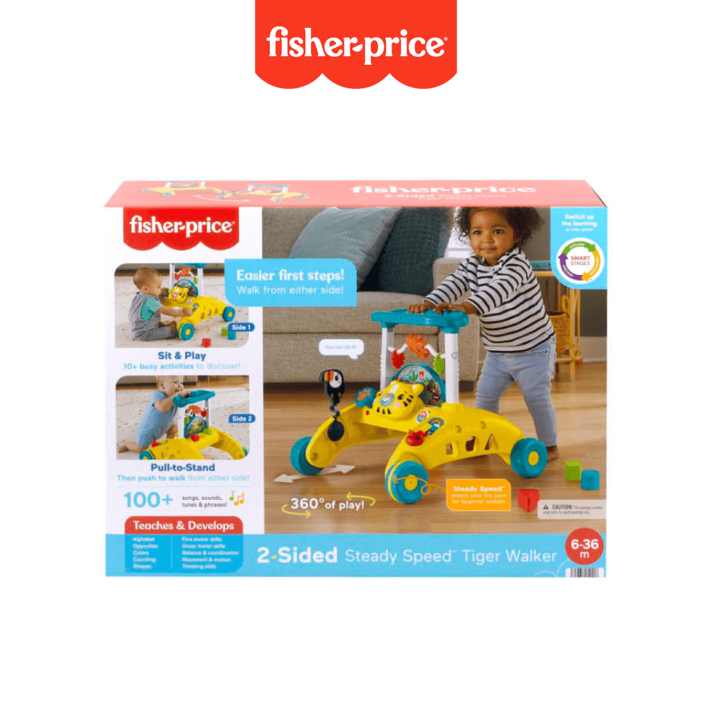 hgm25 2 sided steady speed tiger walker 05