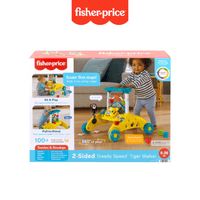 hgm25 2 sided steady speed tiger walker 05