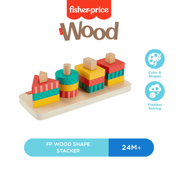 hxv05 fp wood shape stacker 01