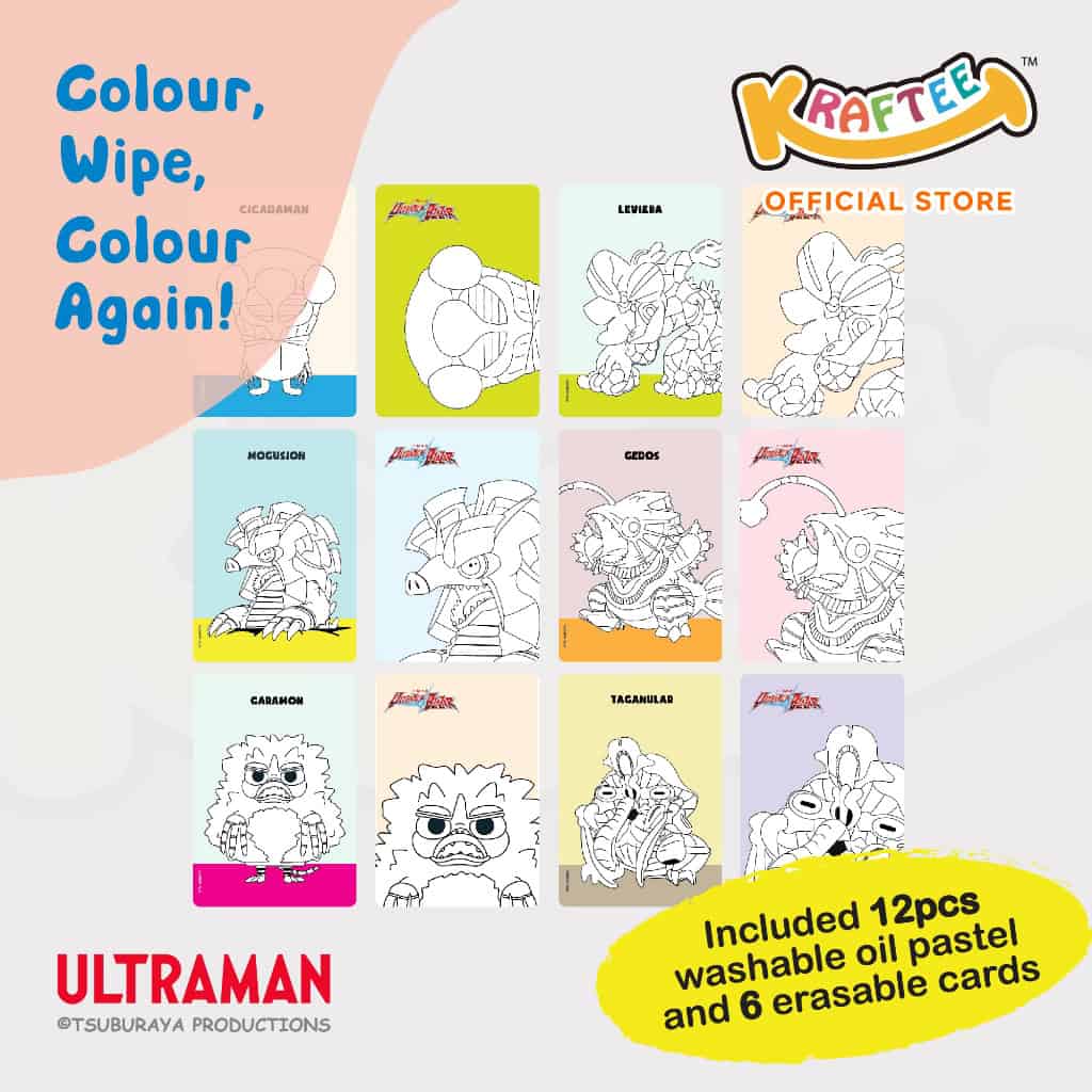kraftee ultraman & kaiju (mini art) erasable cards with 12ct washable crayons