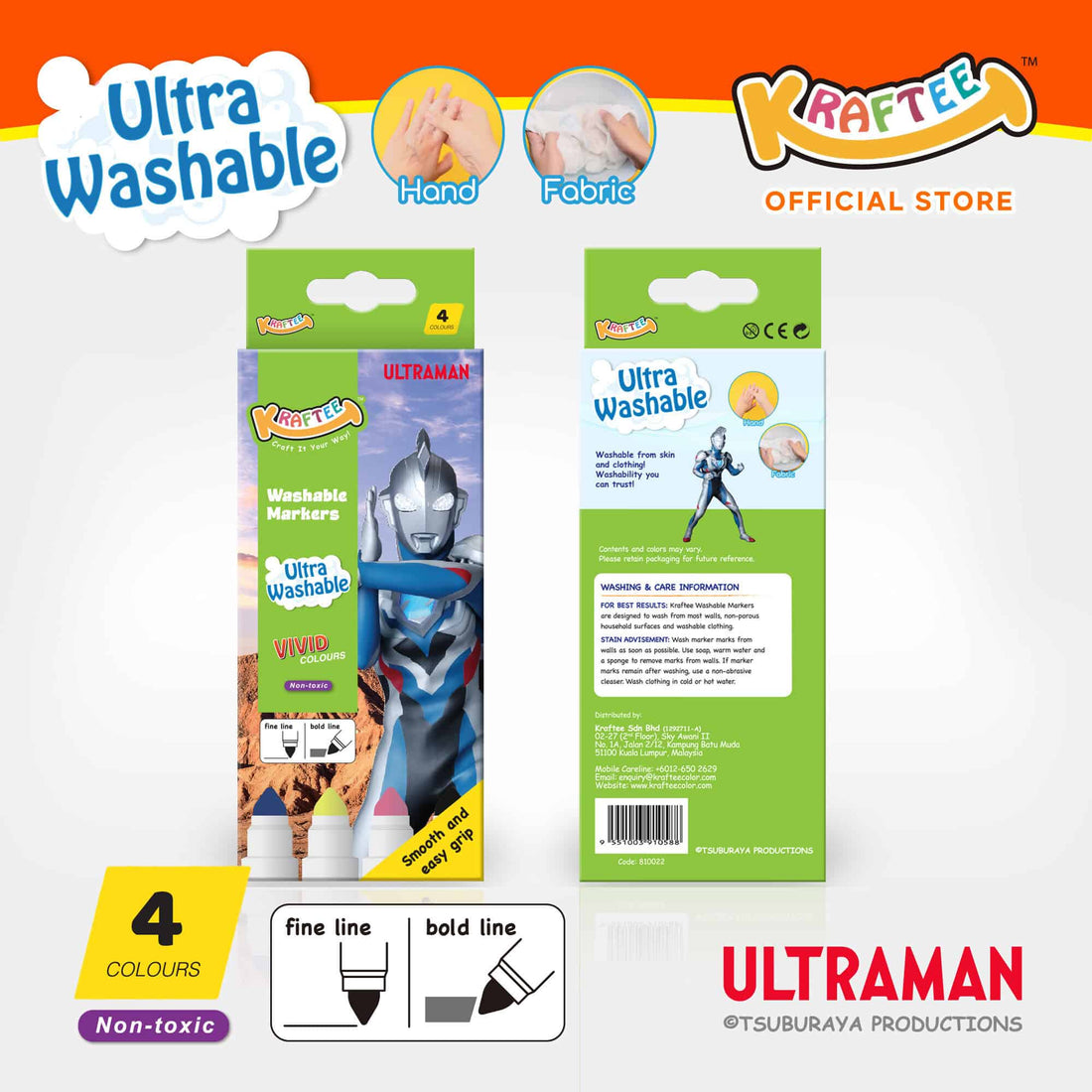 kraftee ultraman z 4ct washable markers