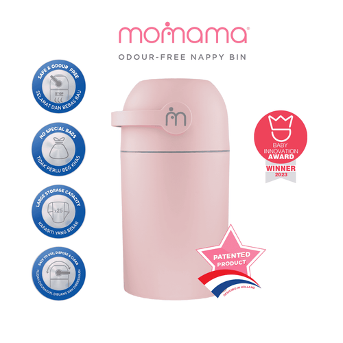 momama odour free nappy bin (pigeon blue) (copy)