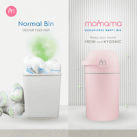 momama odour free nappy bin (pigeon blue) (copy)