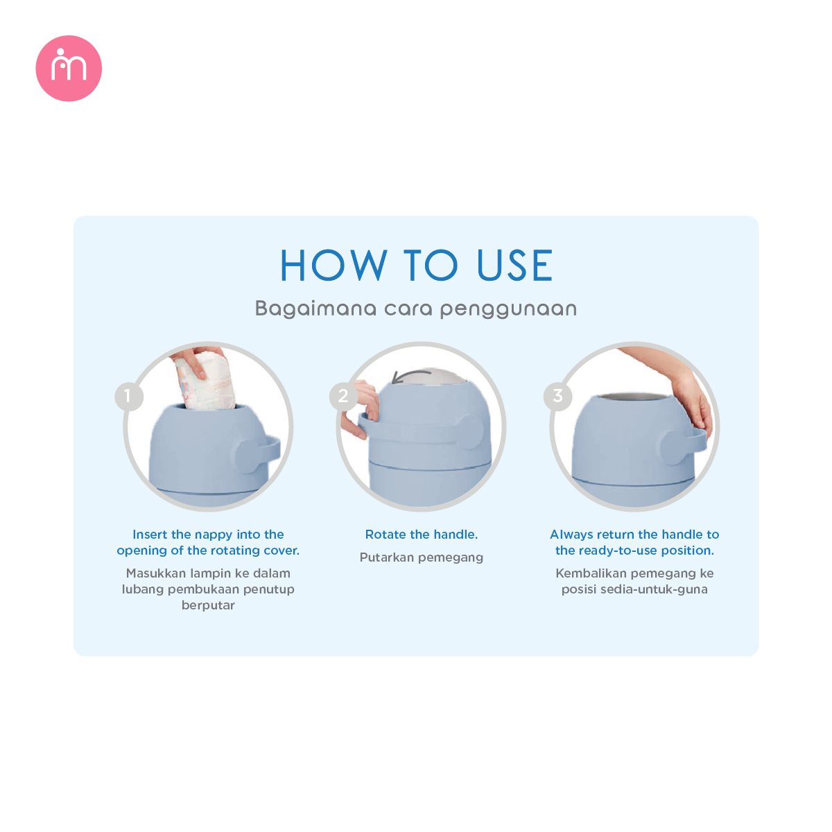 momama odour free nappy bin (copy)