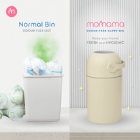 Momama Odour Free Nappy-Bin (Beige)