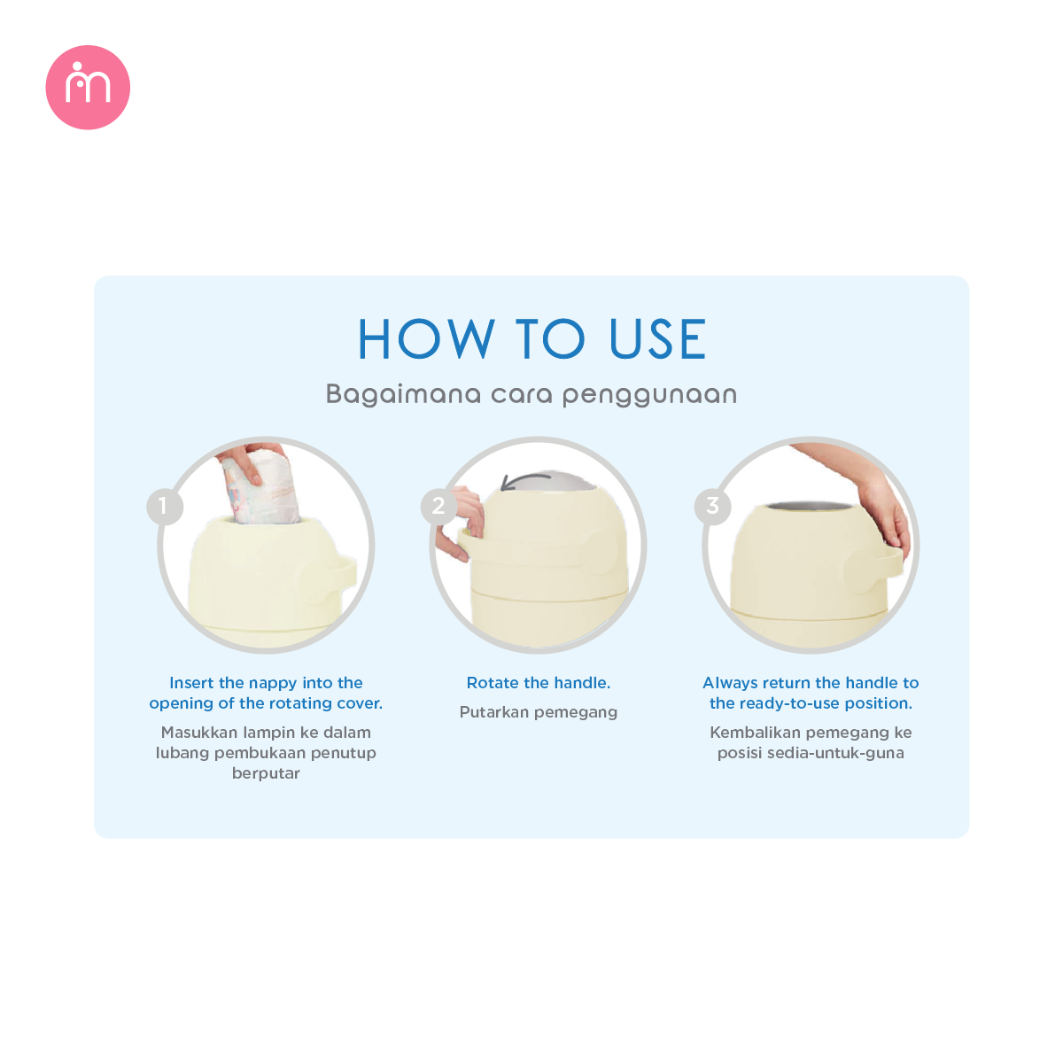 Momama Odour Free Nappy-Bin (Beige)