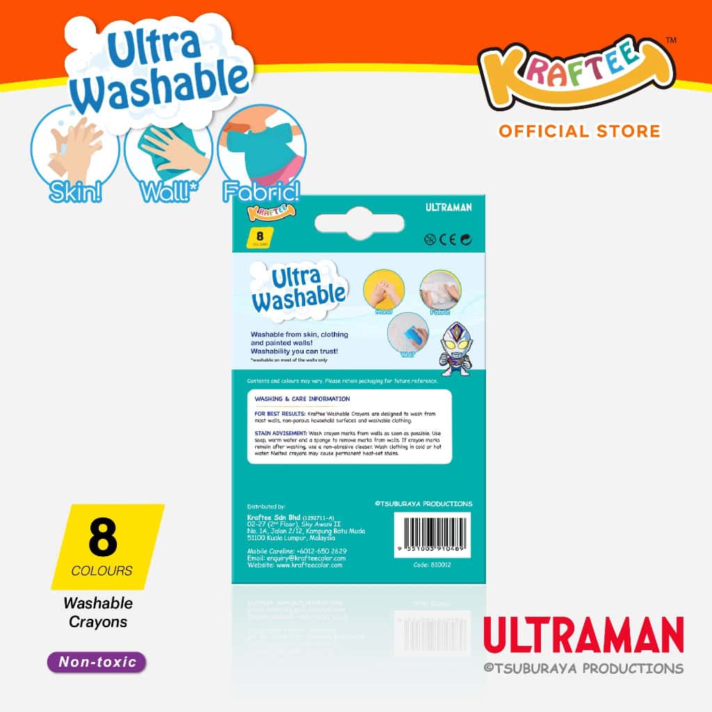 kraftee 8ct washable crayons – ultraman decker