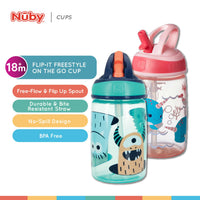 nuby insulated cup wt new sipper top 1pk 9oz/260ml (copy)