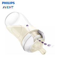 pa natural response baby bottle 1m 9oz260ml twin scy90302(3)