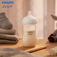 pa natural response baby bottle 1m 9oz260ml twin scy90302(6)