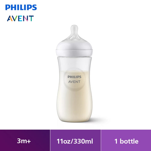 pa natural response baby bottle 3m 11oz330ml scy90601(1)