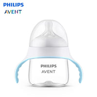 pa natural response trainer cup 6m 6oz150ml scf26361(3)