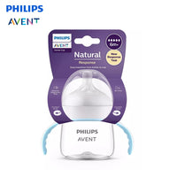 pa natural response trainer cup 6m 6oz150ml scf26361(7)