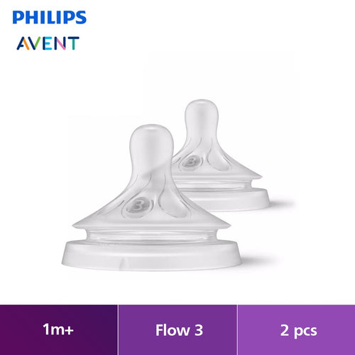 pa teat natural response slow flow 1mplus scy96302(2)
