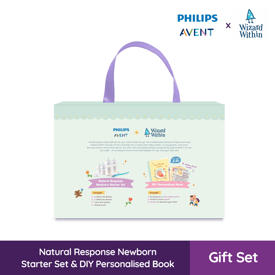 philip avent & wonder of you gift set (copy)