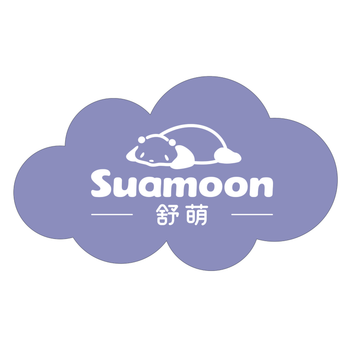 Suamoon