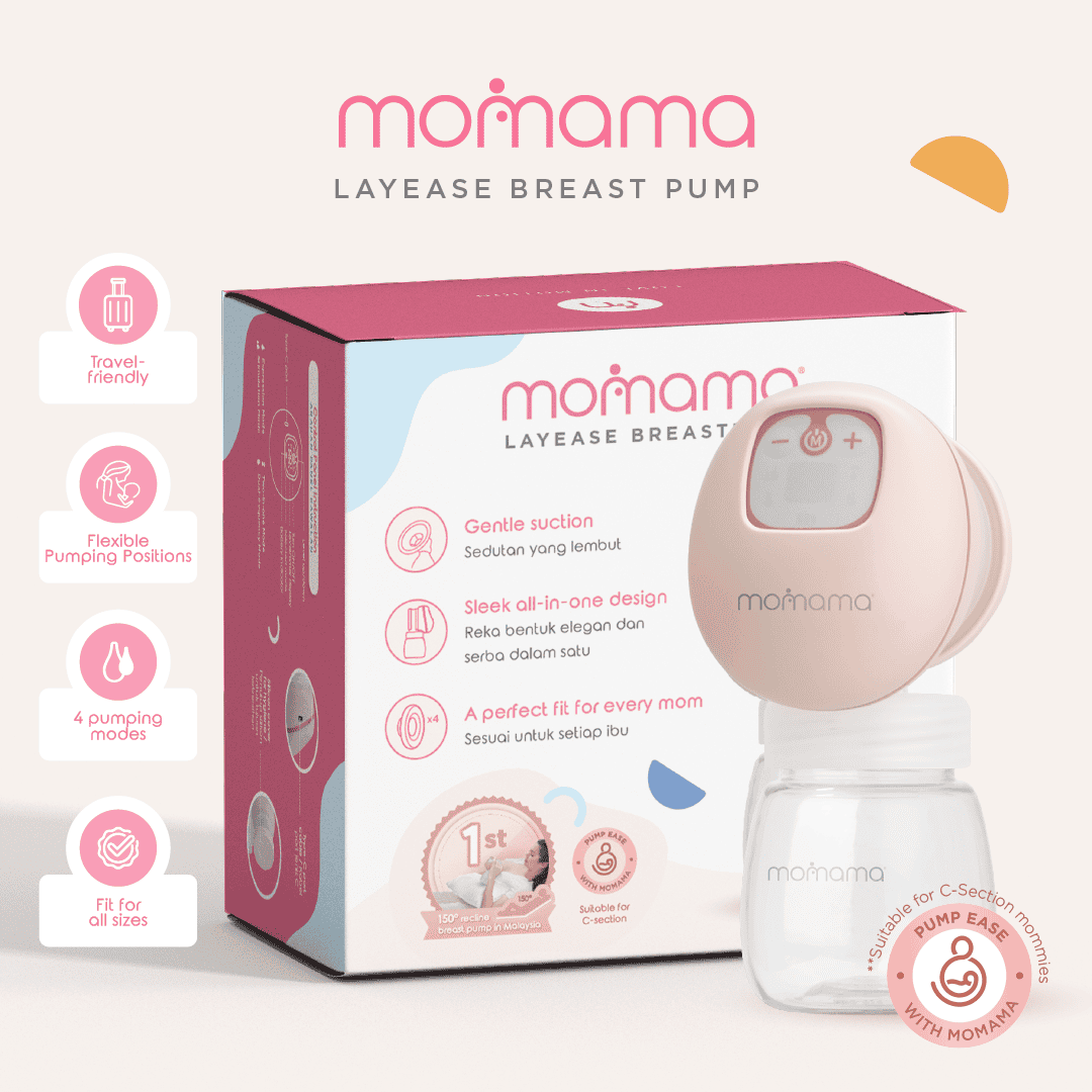 momama comfy manual breast pump (copy)