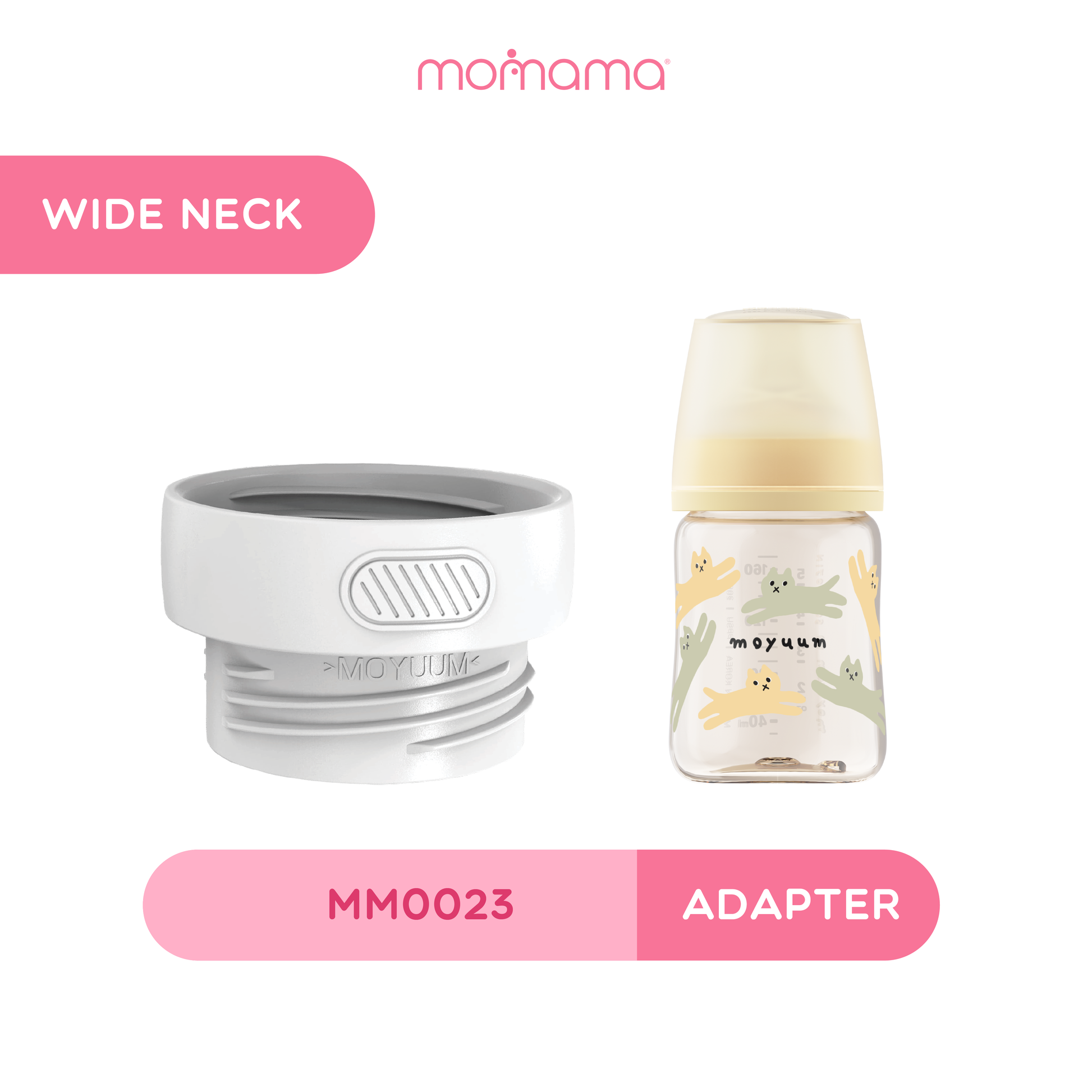 Momama Adapter for Intelligent Portable Baby Bottle Warmer - Small Neck | Wide Neck | Ultra Wide Neck - Astra Family