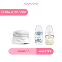 Momama Adapter for Intelligent Portable Baby Bottle Warmer - Small Neck | Wide Neck | Ultra Wide Neck - Astra Family