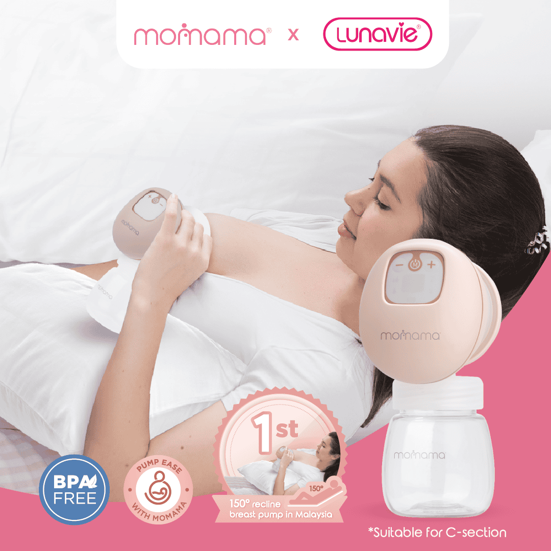 momama layease breast pump with lunavie seamleass nursing bra (copy)