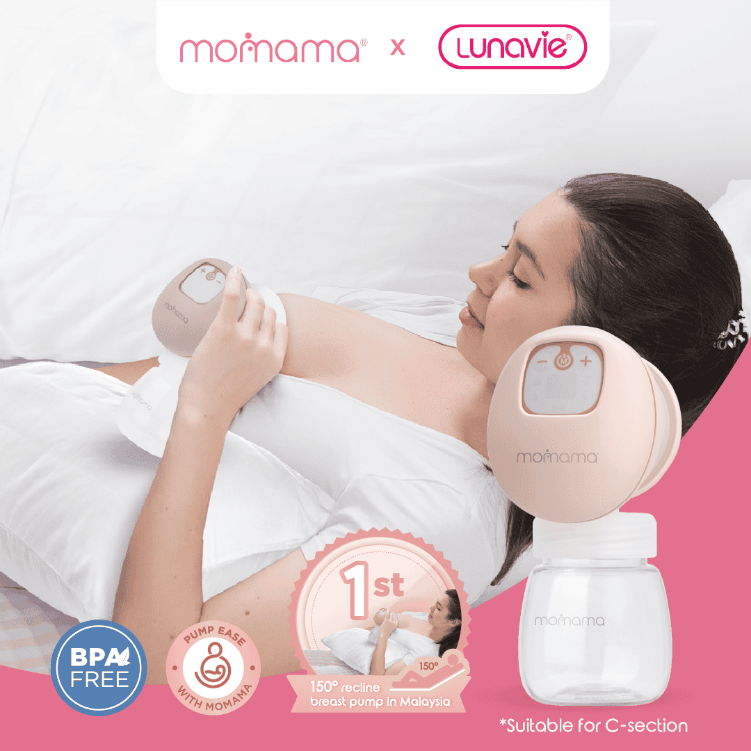 momama layease breast pump (copy)