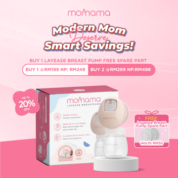 Momama LAYEASE Breast Pump Bundle – Includes Free Spare Part (Worth RM50!)