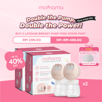 Momama LAYEASE Double Pump Bundle – 2 Pumps + FREE Spare Part (Worth RM50)