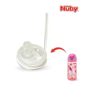 Nuby Bulk Replacement Spout with Straw for NB10774