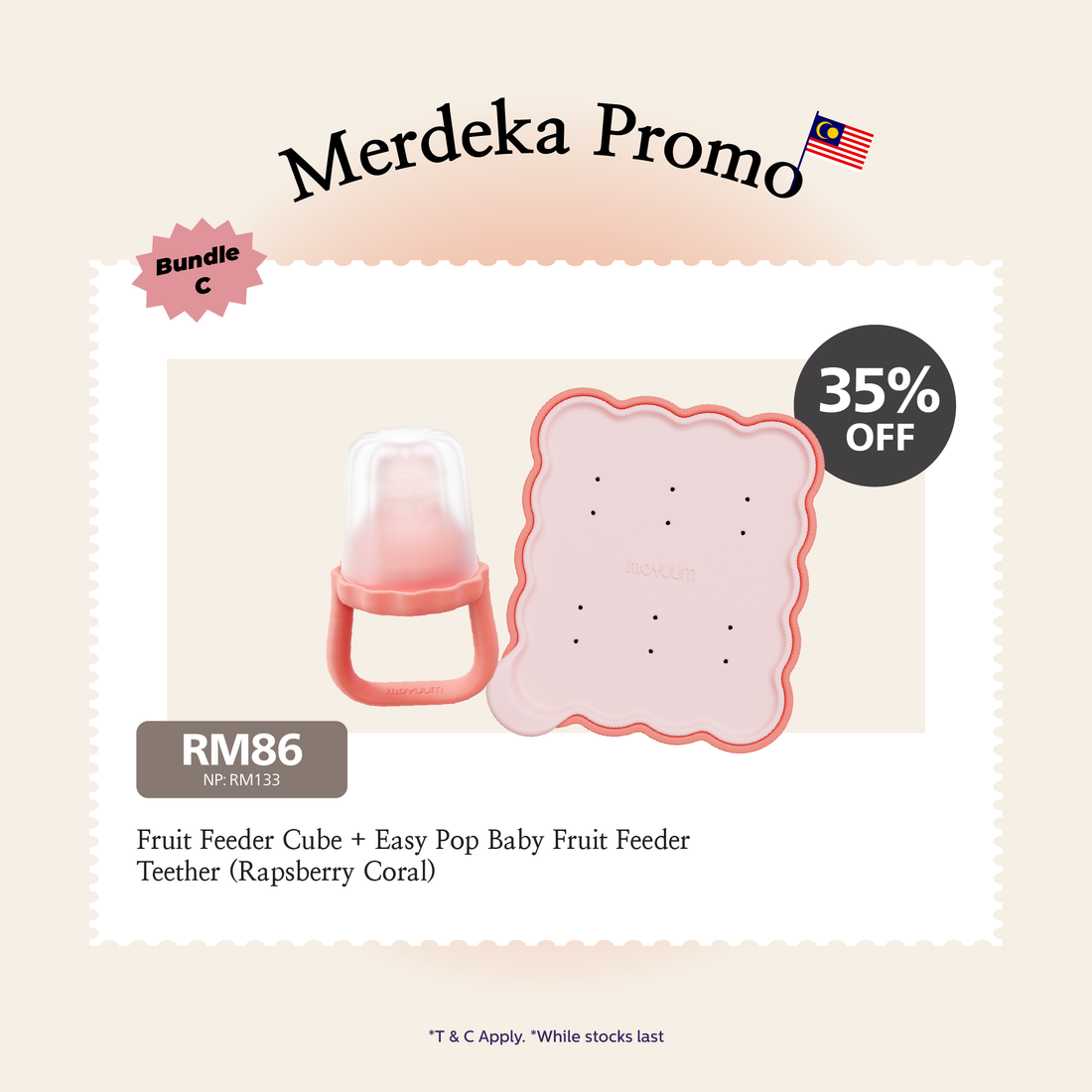 Moyuum Merdeka Bundle C