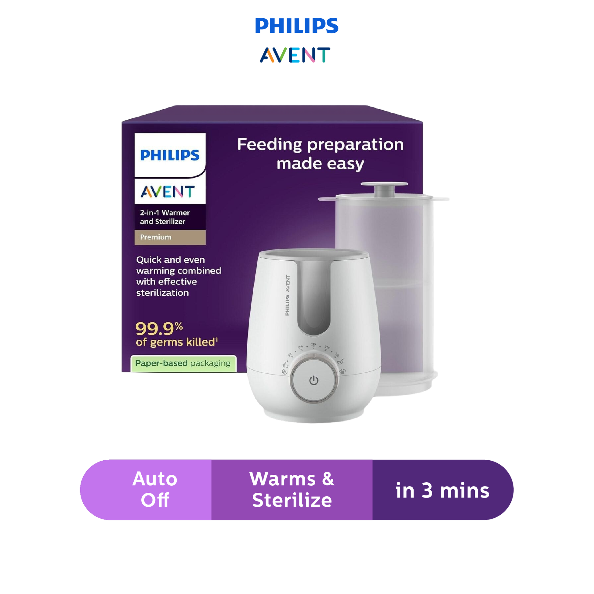 Philips Avent Warm, Sterilizer & Feed Bundle