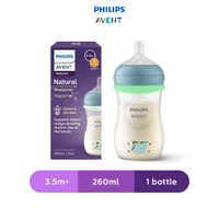 Philips Avent Natural Response Nighttime Baby Bottle 260ML/9OZ