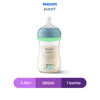 Philips Avent Natural Response Nighttime Baby Bottle 260ML/9OZ