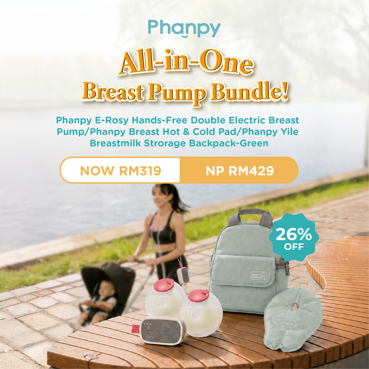 Phanpy E-Rosy Pump Bundle