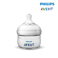 Astra Family Philips avent baby bottle.