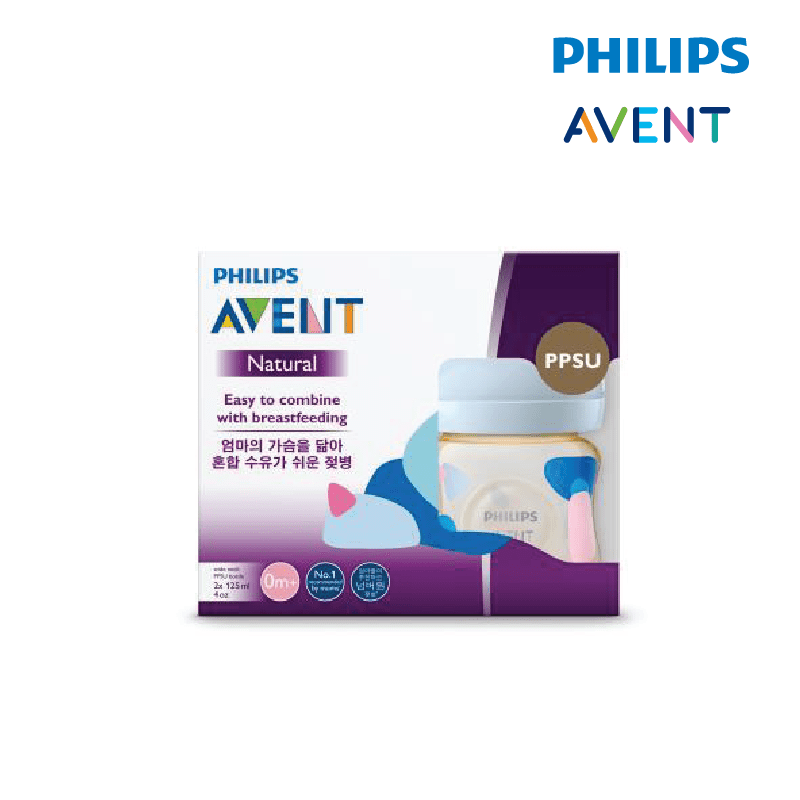 Astra Family Philips avelit baby bottle set.